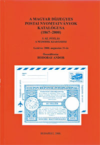 Hodobay Andor: A MAGYAR DÍJJEGYES POSTAI NYOMTATVÁNYOK KATALÓGUSA  5.  sz . pótlás
