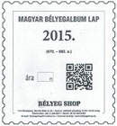 MAGYAR BÉLYEGALBUM LAP 2015.