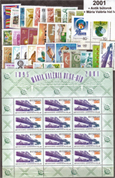2001. évi kiadások II. + Antik bútorok 5 értékes sorozat /utánnyomat/, + Mária Valéria híd teljes ív