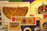 5 évenként együtt magyar évjáratok további 10 %  kedvezménnyel ( postatiszta  bélyeg)