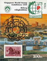 2015. A fény éve (ajándék változat zöld sorszámmal)