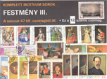 12. Festmény III.