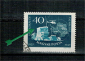 1959. Nemzetközi geofizikai év