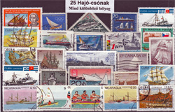Hajó és csónak-25 klf. bélyeg