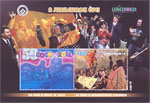 2004. A jubileumok éve
