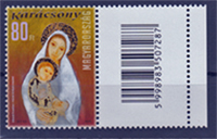 2011. KARÁCSONY 80,- Ft érték üres mezővel