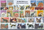 50 klf. Macska bélyeg