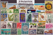 Mezőgazdaság-50 klf. bélyeg