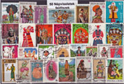 Népviseletek és fejdíszek-50 klf. bélyeg