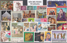 Nők bélyegen-50 klf.  bélyeg 