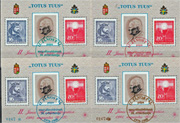 1998. II. JÁNOS PÁL PÁPA MEGVÁLASZTÁSÁNAK 20. ÉVFORDULÓJA 1978-1998 (garnitúra azonos sorszámmal)