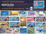 42. Repülés