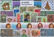 Sakk- 46 db klf. bélyeg, a csomag 1  db blokk, vagy emlékkiadás és 1974. Sakk sor 3 klf. külföldi sorozat