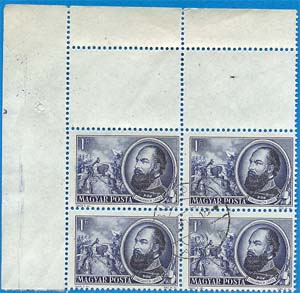 1952. 1848. Szabadságharcosok 1.- Ft-os üresmezővel (négyes tömb)