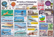 Szállítóeszközök-50 klf. bélyeg