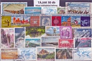 Tájak-50 klf. bélyeg, a csomagban 3 különféle sorozat is van.