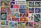 Űrkutatás -50 klf. bélyeg, a csomagban 3 sorozat  és 1 db blokk , valamint 1 db térhatású   bélyeg 