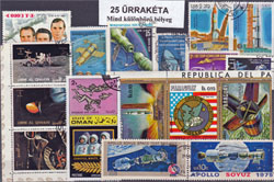 Űrkutatás -25 klf. bélyeg