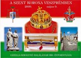 2009/31 kat. szám: A Szent Korona Veszprémben