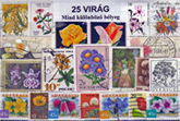 Virágok-25 klf. bélyeg