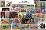 Zene, zeneszerzők, hangszerek -50 klf. bélyeg