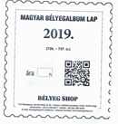 MAGYAR BÉLYEGALBUM LAP 2019.