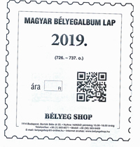 MAGYAR BÉLYEGALBUM LAP 2019.