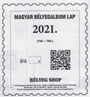 MAGYAR BÉLYEGALBUM LAP 2021.