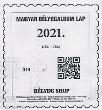 MAGYAR BÉLYEGALBUM LAP 2021.