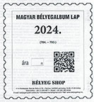 MAGYAR BÉLYEGALBUMLAP 2024.