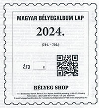 MAGYAR BÉLYEGALBUMLAP 2024.