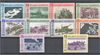 1968. 25 éves a Néphadsereg, 10 érték