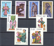 1969. Népi szobrászat ismeretlen és ismert szerzőktől 8 érték bélyeg