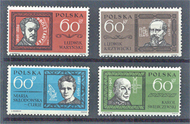 1963. Híres személyek (III.) 4 érték bélyeg