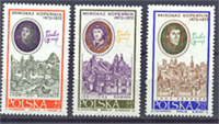 1970.Kopernikusz születésének 500. évfordulója, 3 érték bélyeg