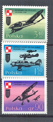 1971. Háborus repülőgépek, 3 érték bélyeg