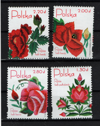 2005.Hínzés művészet 4 érték bélyeg, biztonsági fogazással!