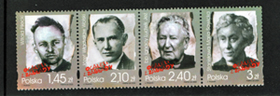 2009. A német kontrencáis tábor túlélői 4 érték bélyeg, csíkban
