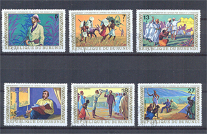 1973. Henry Marton Stanly és Livingston afrikai felfedező útjai 6 érték bélyeg, festmény bélyegek