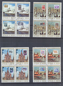 1977. 60 éves az októberi forradalom 16 érték bélyeg