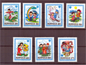 1980. Gyerekrajzok 7 érték