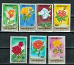 1988. Rózsák 7 érték