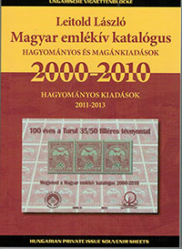 Leitold László: Magyar emlékívek katalógusa