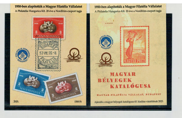 2025 AMAGYAR BÉLYEGEK KATALÓGUSA emlékív párral