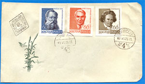 1960. ARCKÉPEK,  3 érték egy borítékon