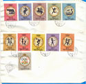 1960. Olimpia (III.) -  (Róma) sor, 11 érték
