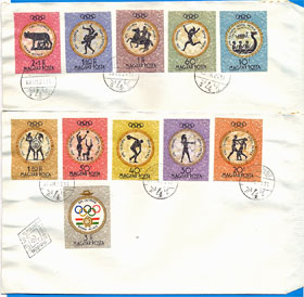 1960. Olimpia (III.) -  (Róma) sor, 11 érték
