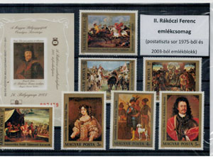 1. Bélyegcsomag II. Rákoczi Ferenc tiszteletére