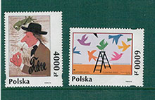 1994. Plakátművészet 2 érték bélyeg