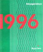 BÉLYEGÉVKÖNYV 1996.